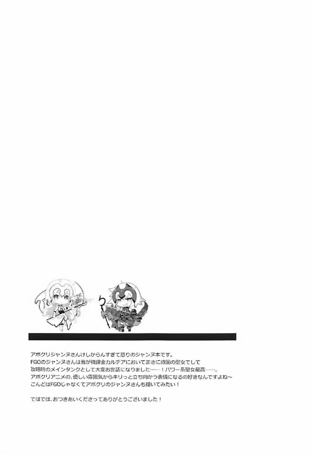 웹툰 이미지 17