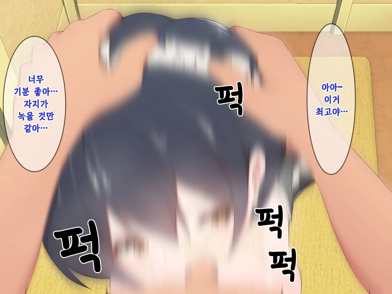 웹툰 이미지 94