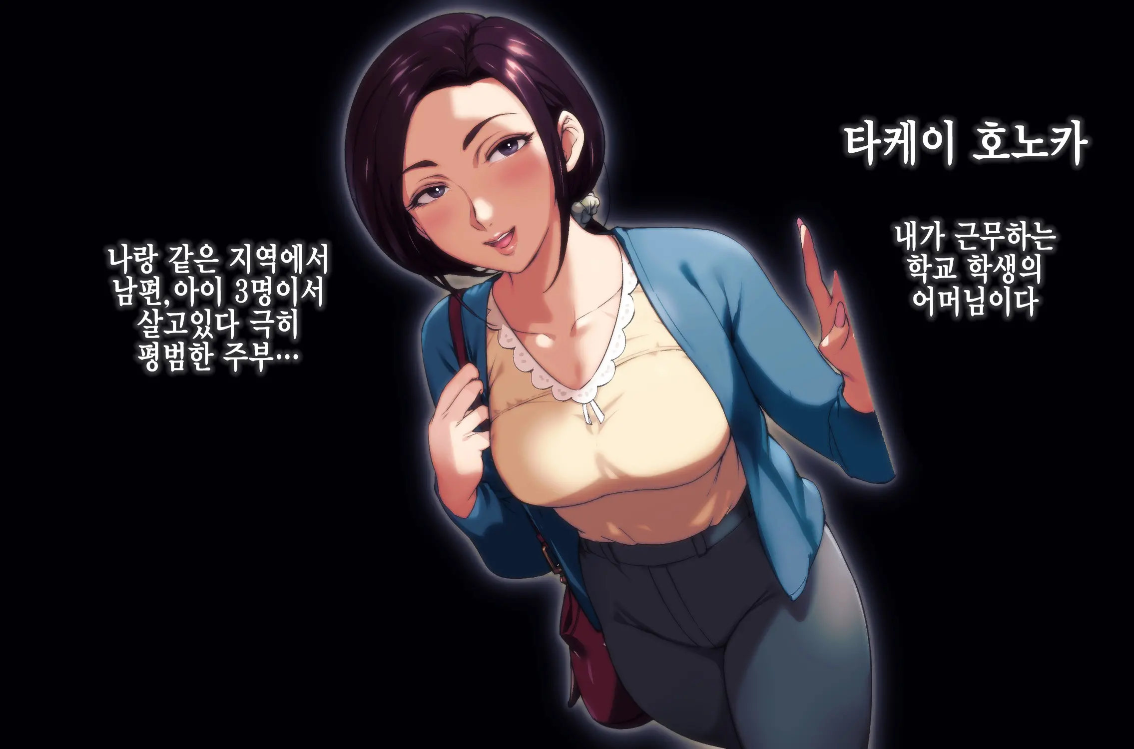 웹툰 이미지 5