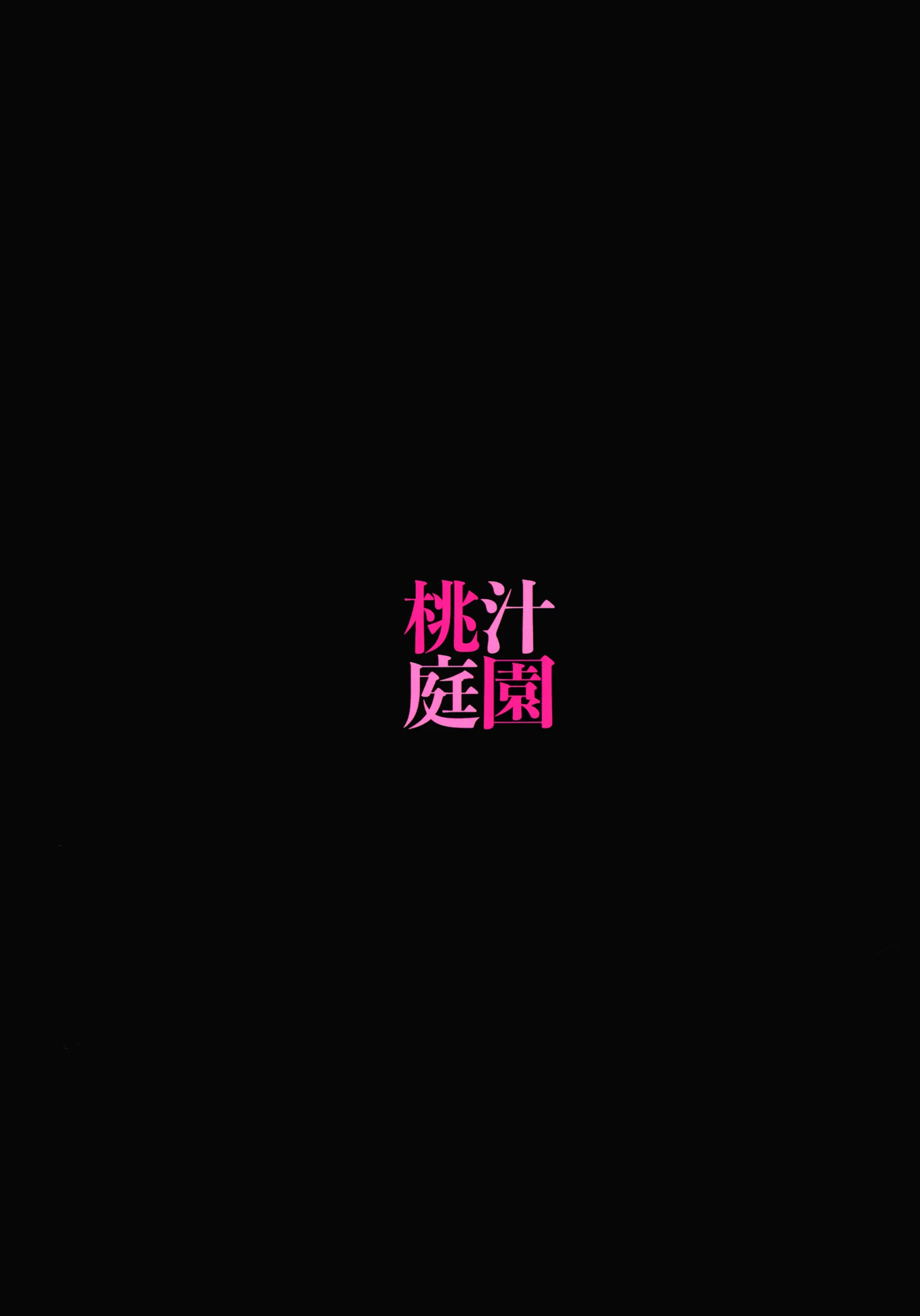 웹툰 이미지 18