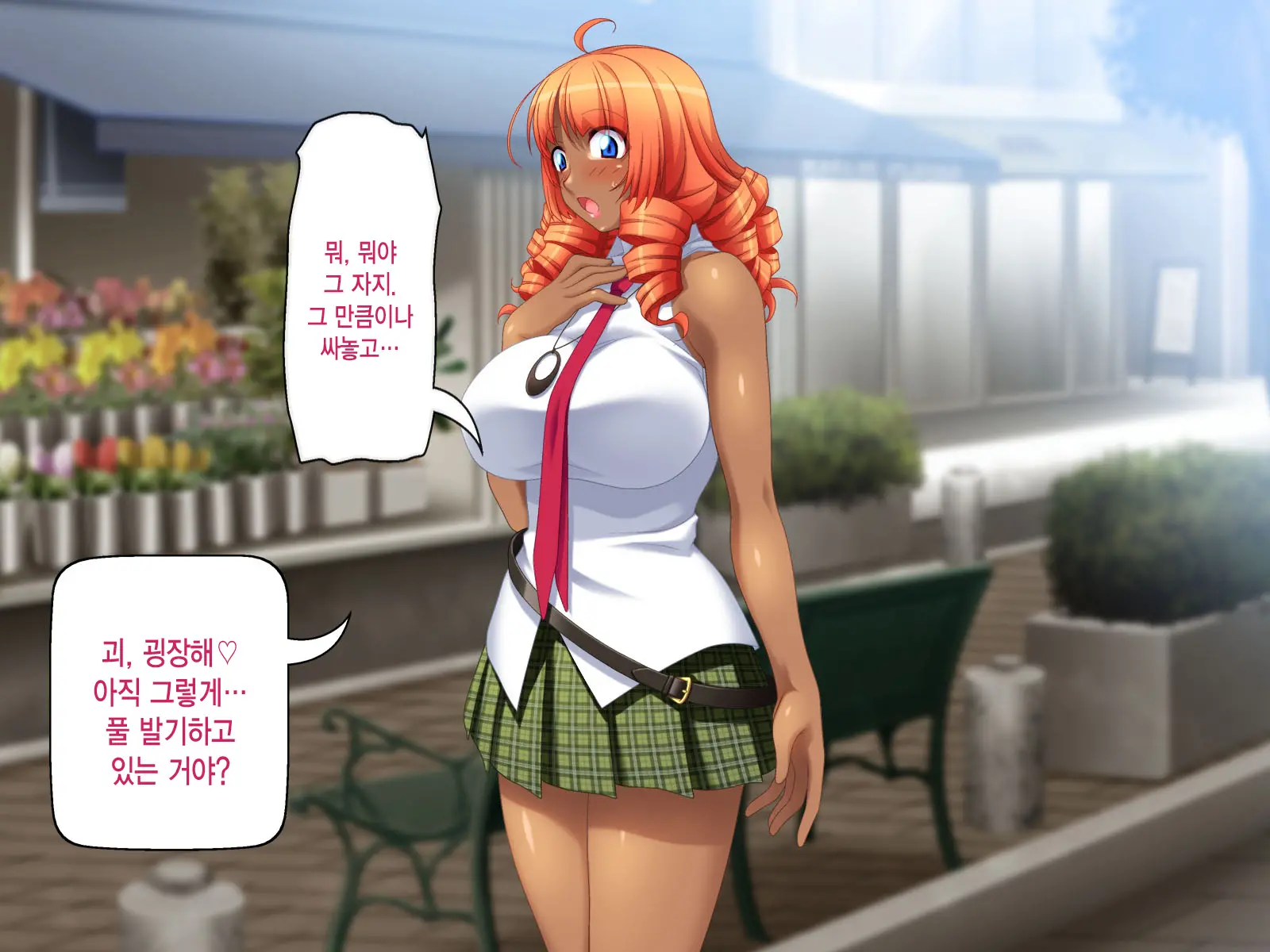 웹툰 이미지 108