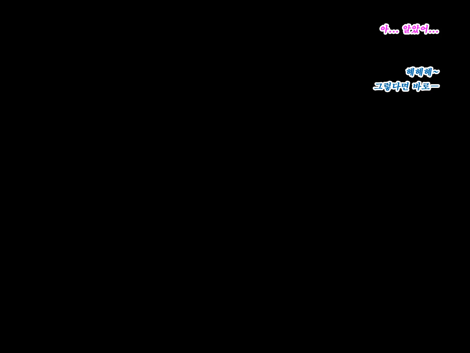 웹툰 이미지 35