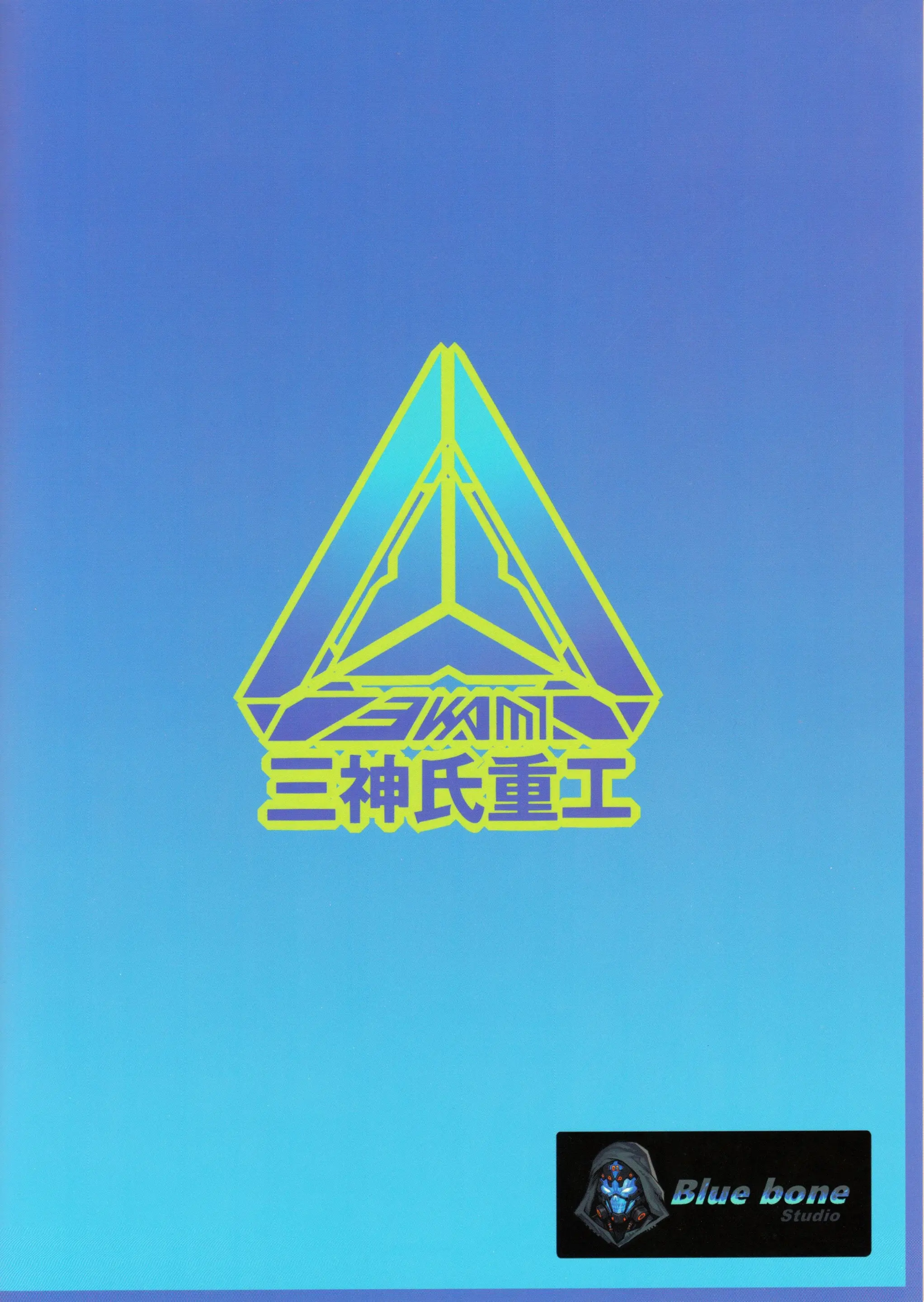 웹툰 이미지 13