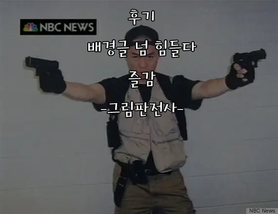 웹툰 이미지 26