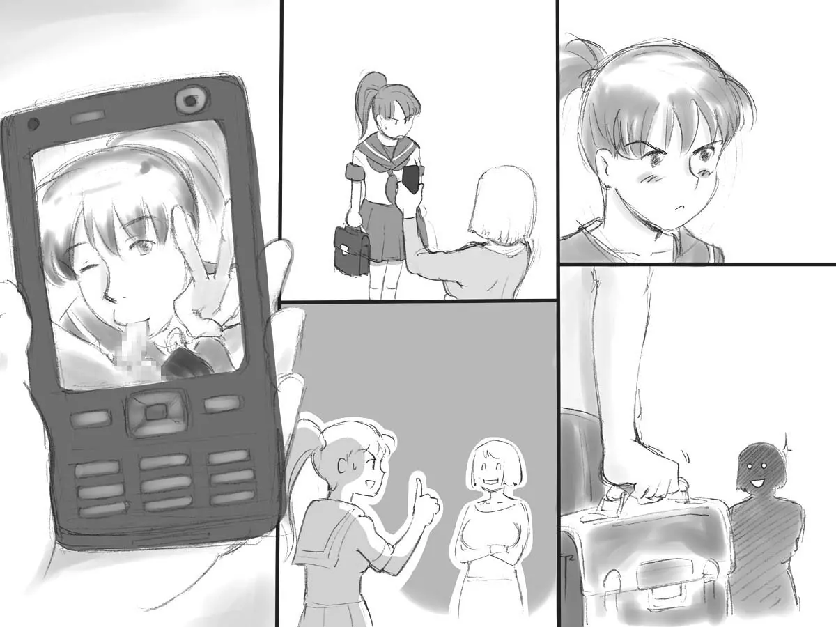 웹툰 이미지 57
