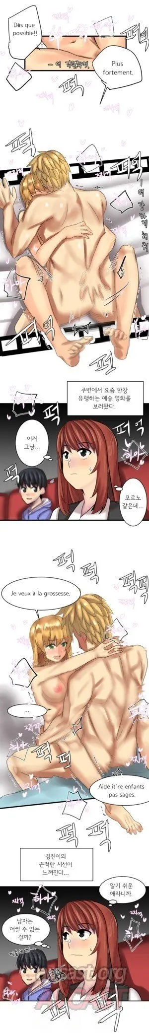웹툰 이미지 6