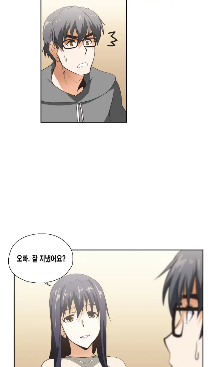 웹툰 이미지 380