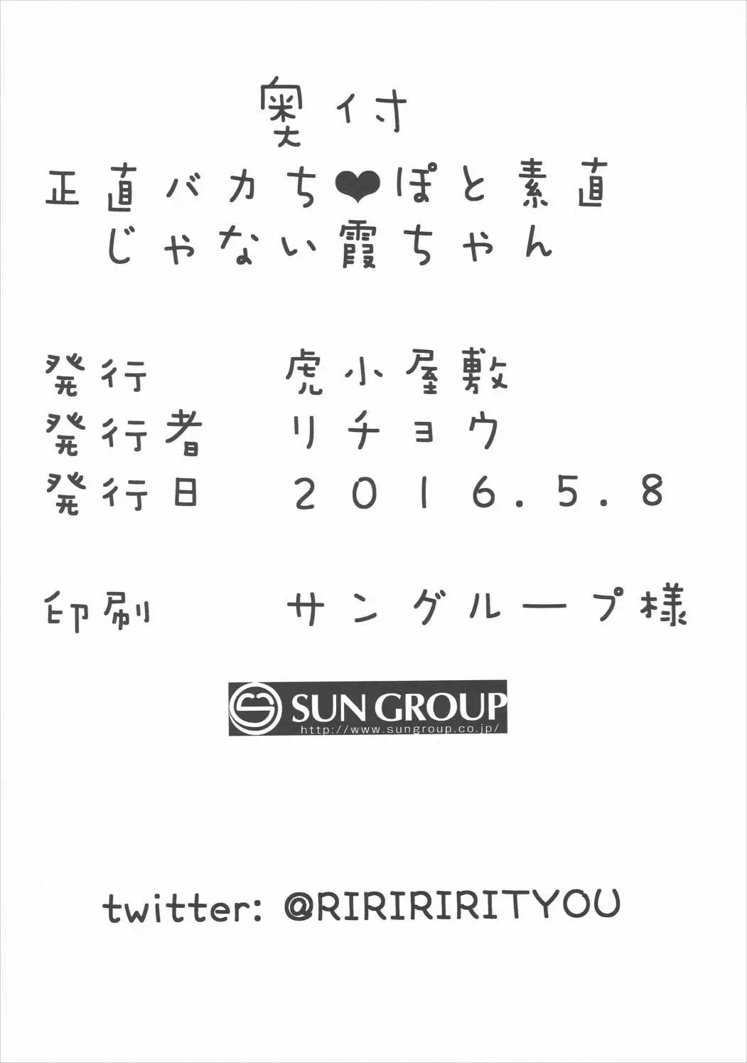 웹툰 이미지 20