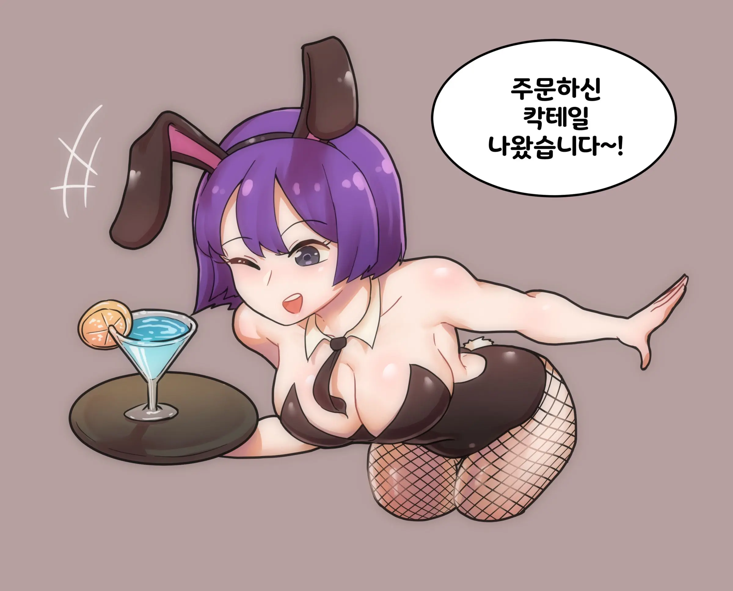 웹툰 이미지 1