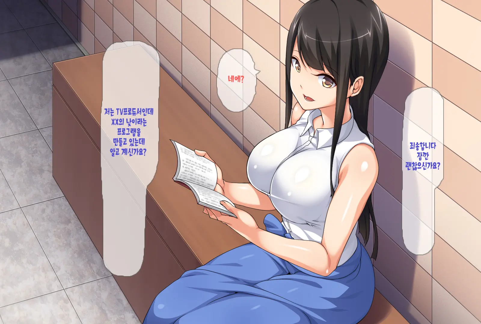 웹툰 이미지 95