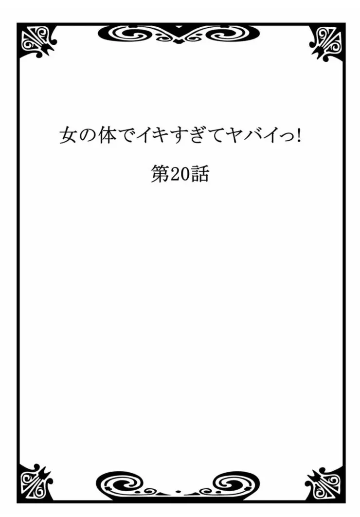 웹툰 이미지 446