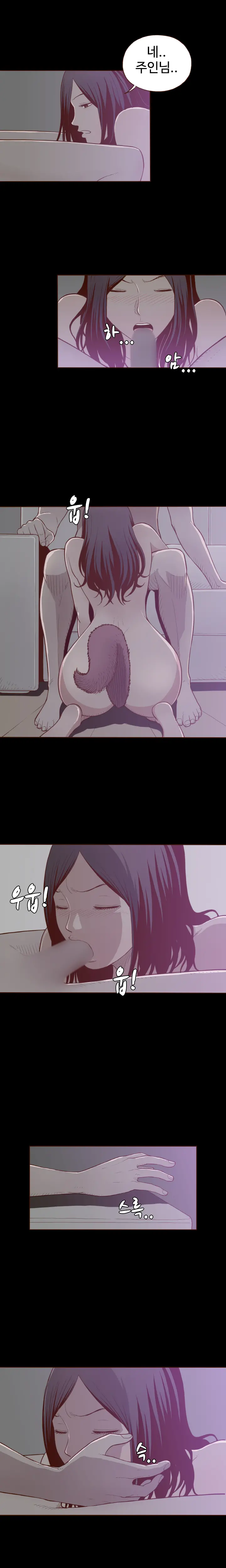 웹툰 이미지 53