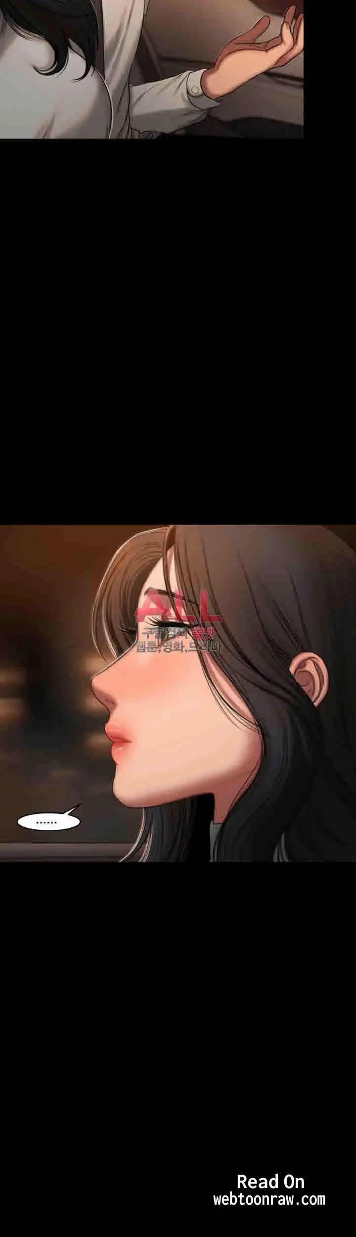 웹툰 이미지 87