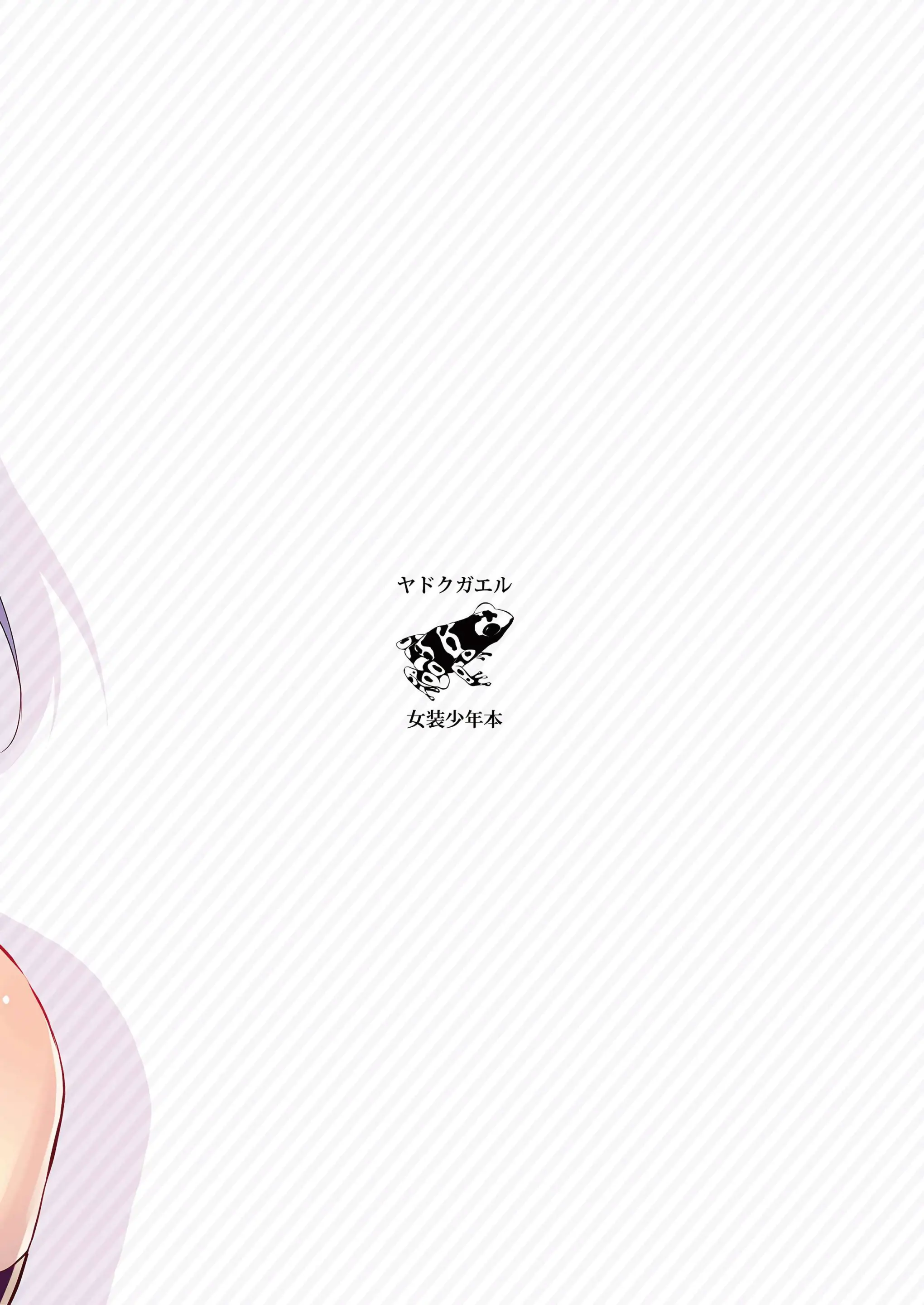 웹툰 이미지 29