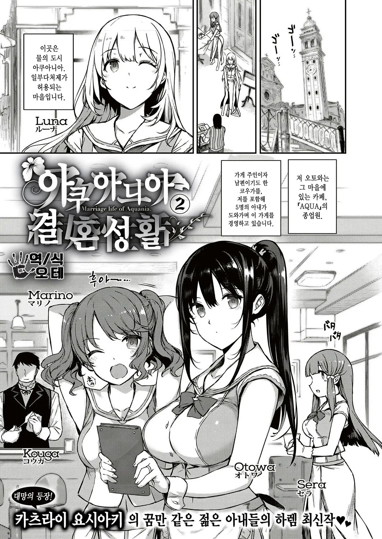 웹툰 이미지 0