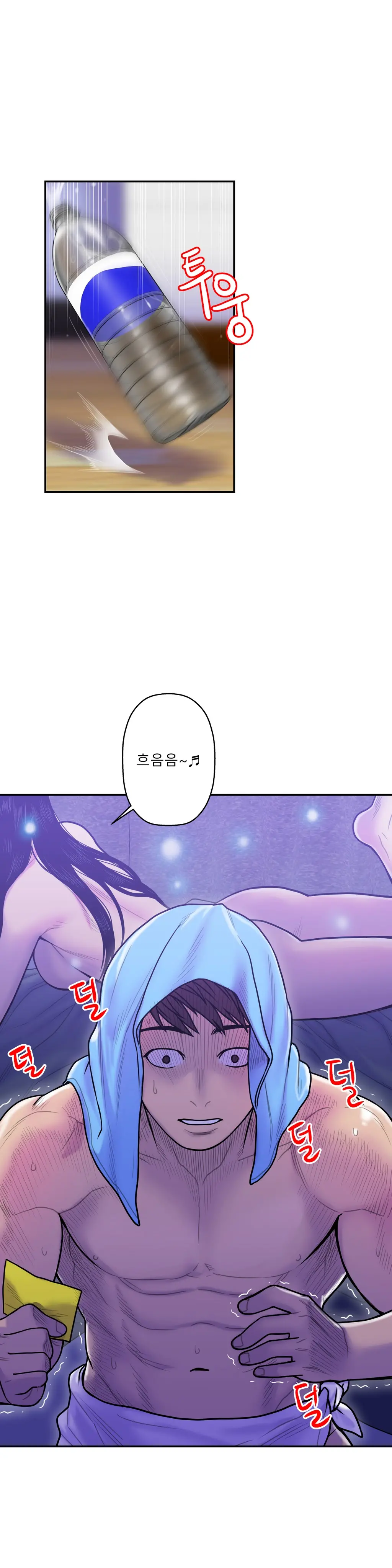 웹툰 이미지 316