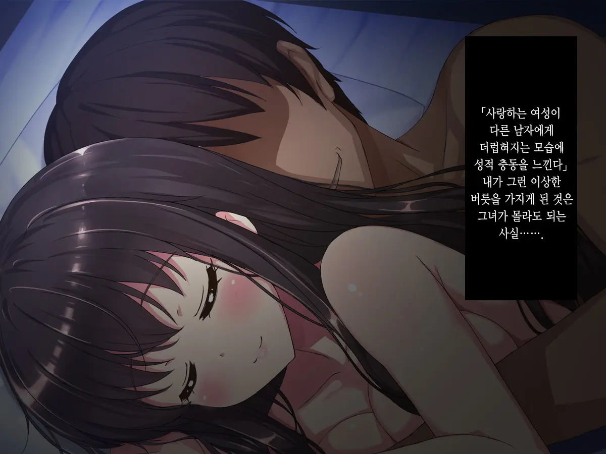 웹툰 이미지 182
