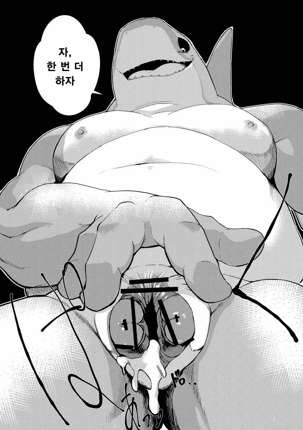 웹툰 이미지 8