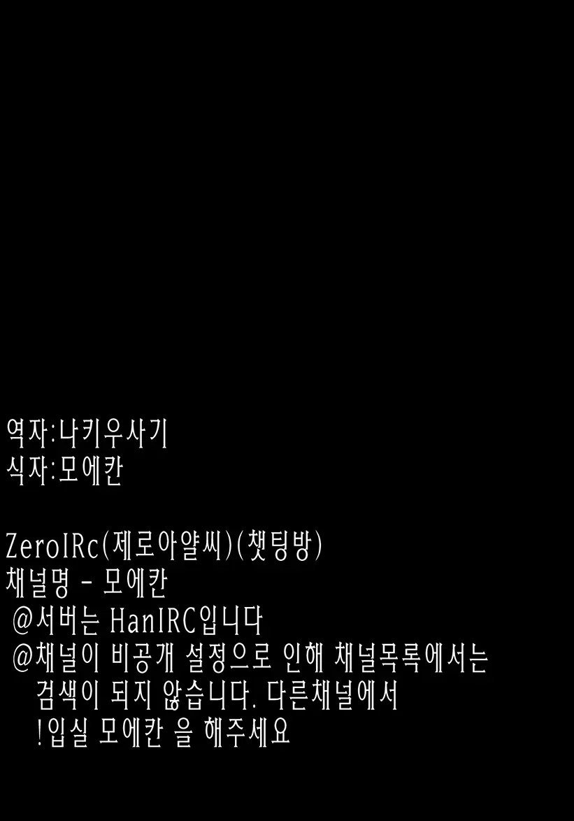 웹툰 이미지 24