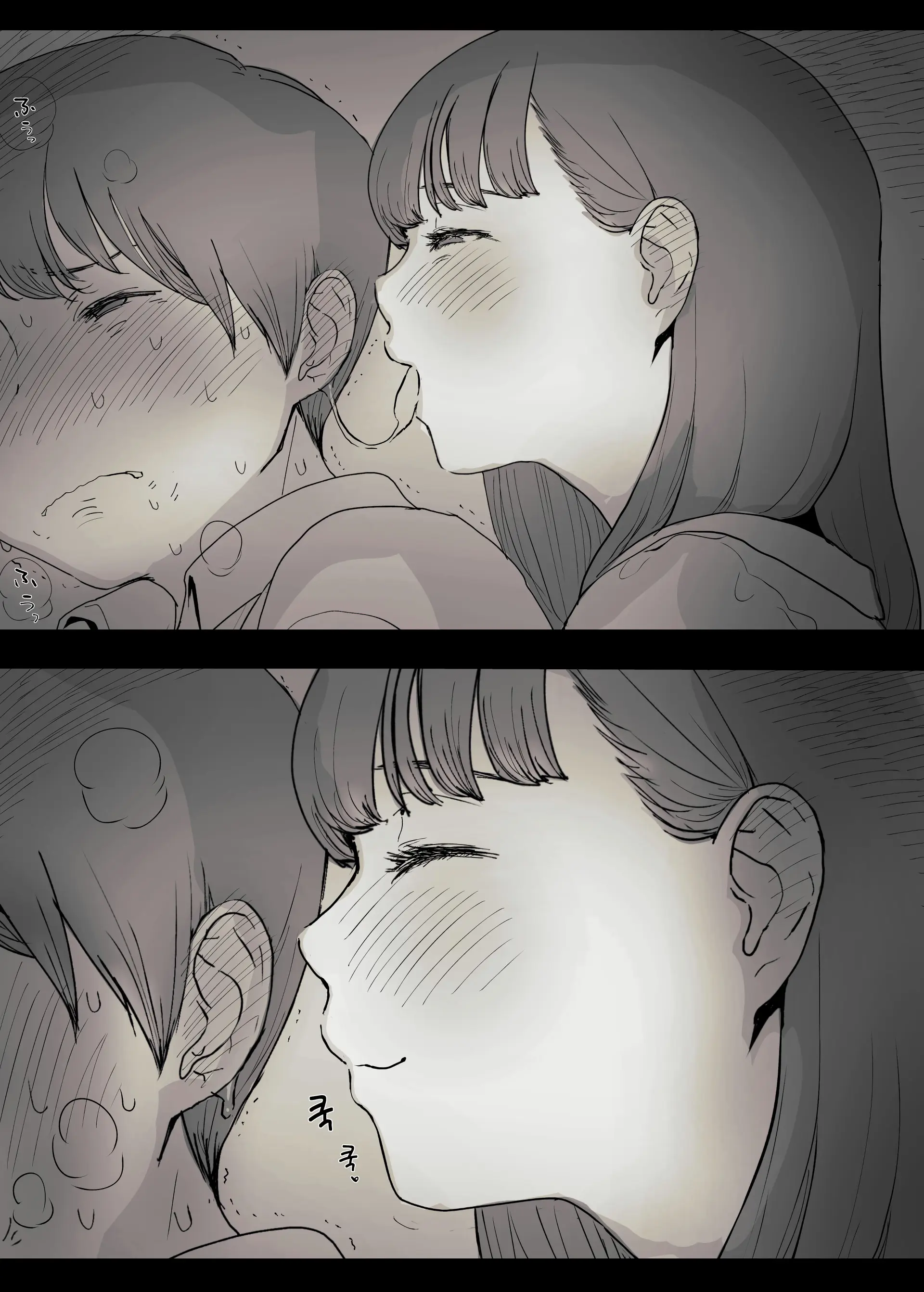 웹툰 이미지 23