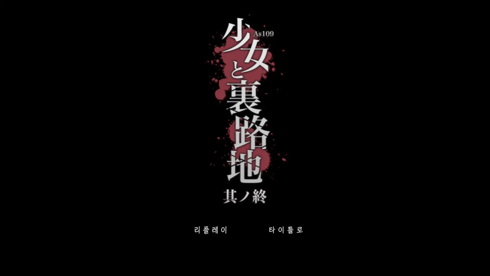 웹툰 이미지 487