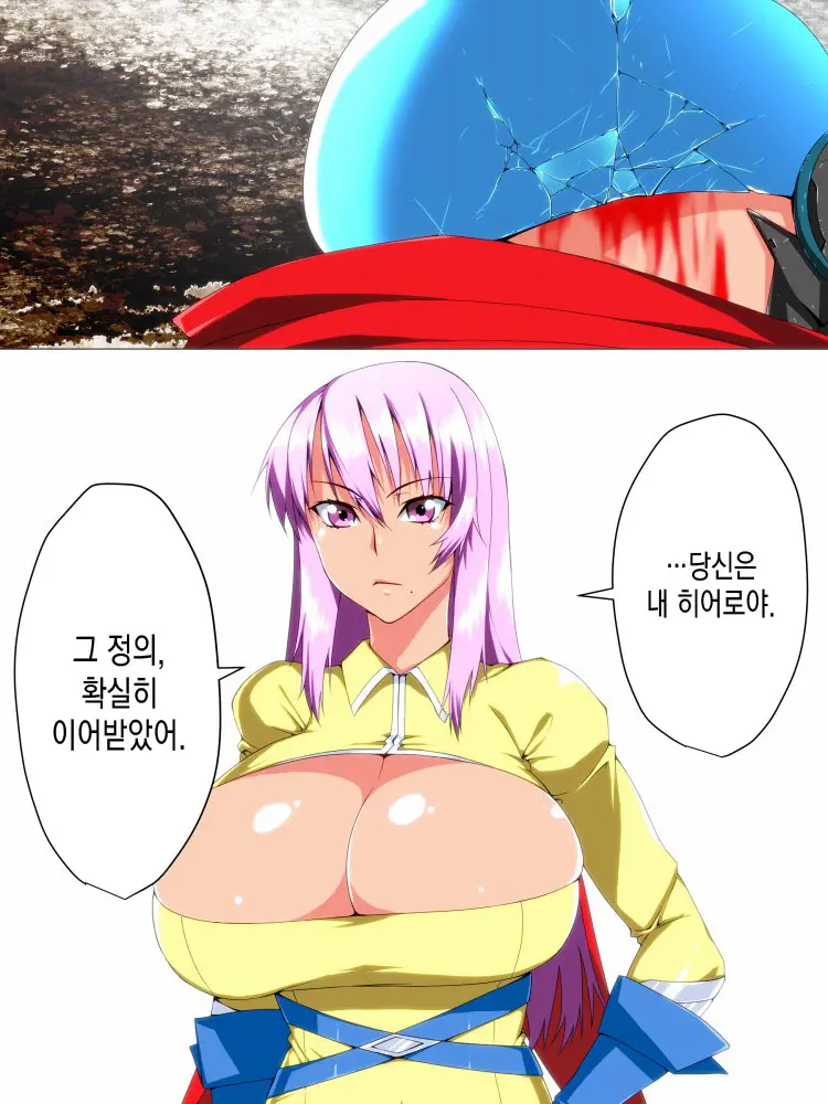 웹툰 이미지 84