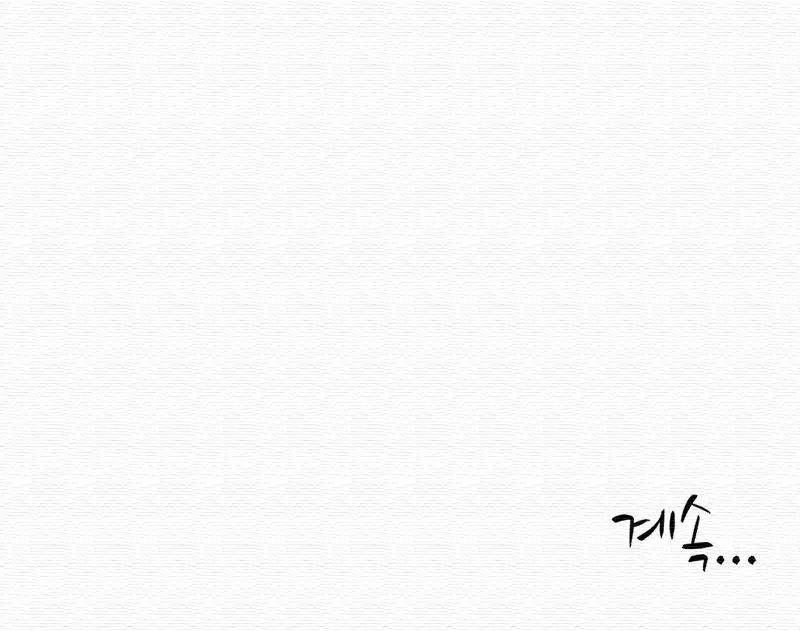 웹툰 이미지 436