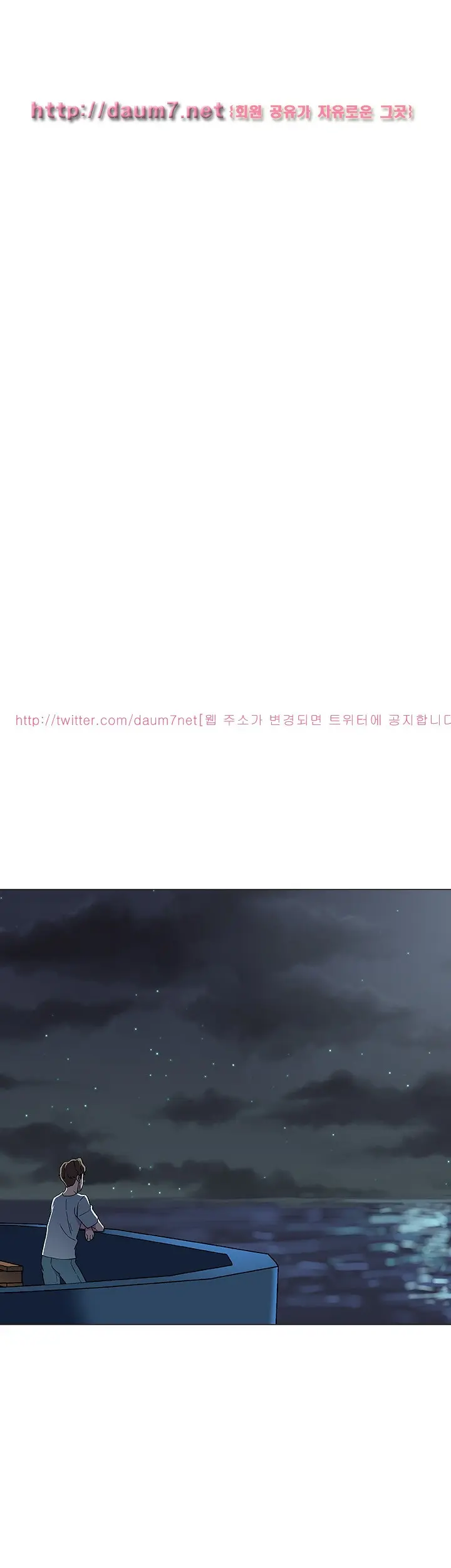 웹툰 이미지 65