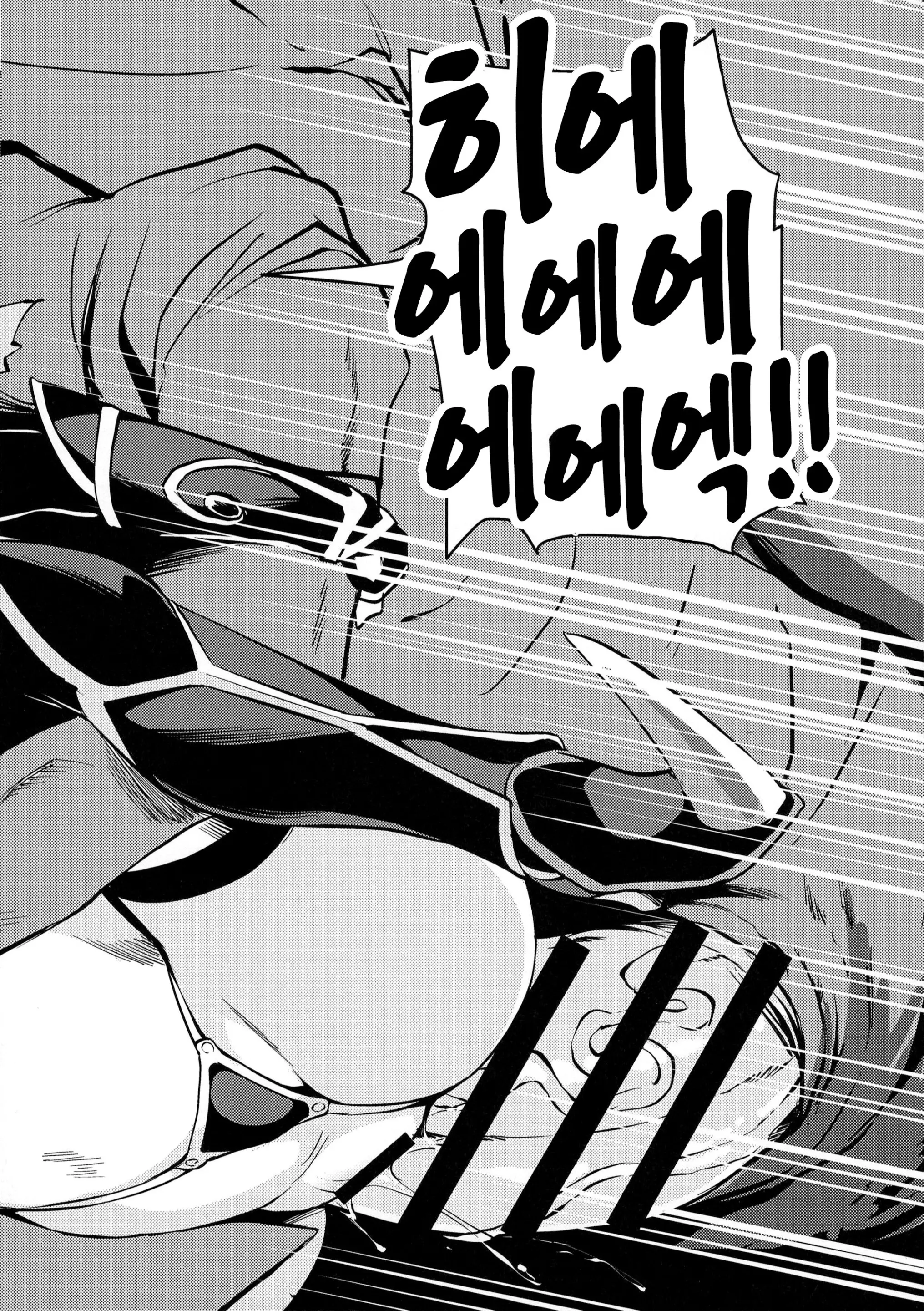 웹툰 이미지 15