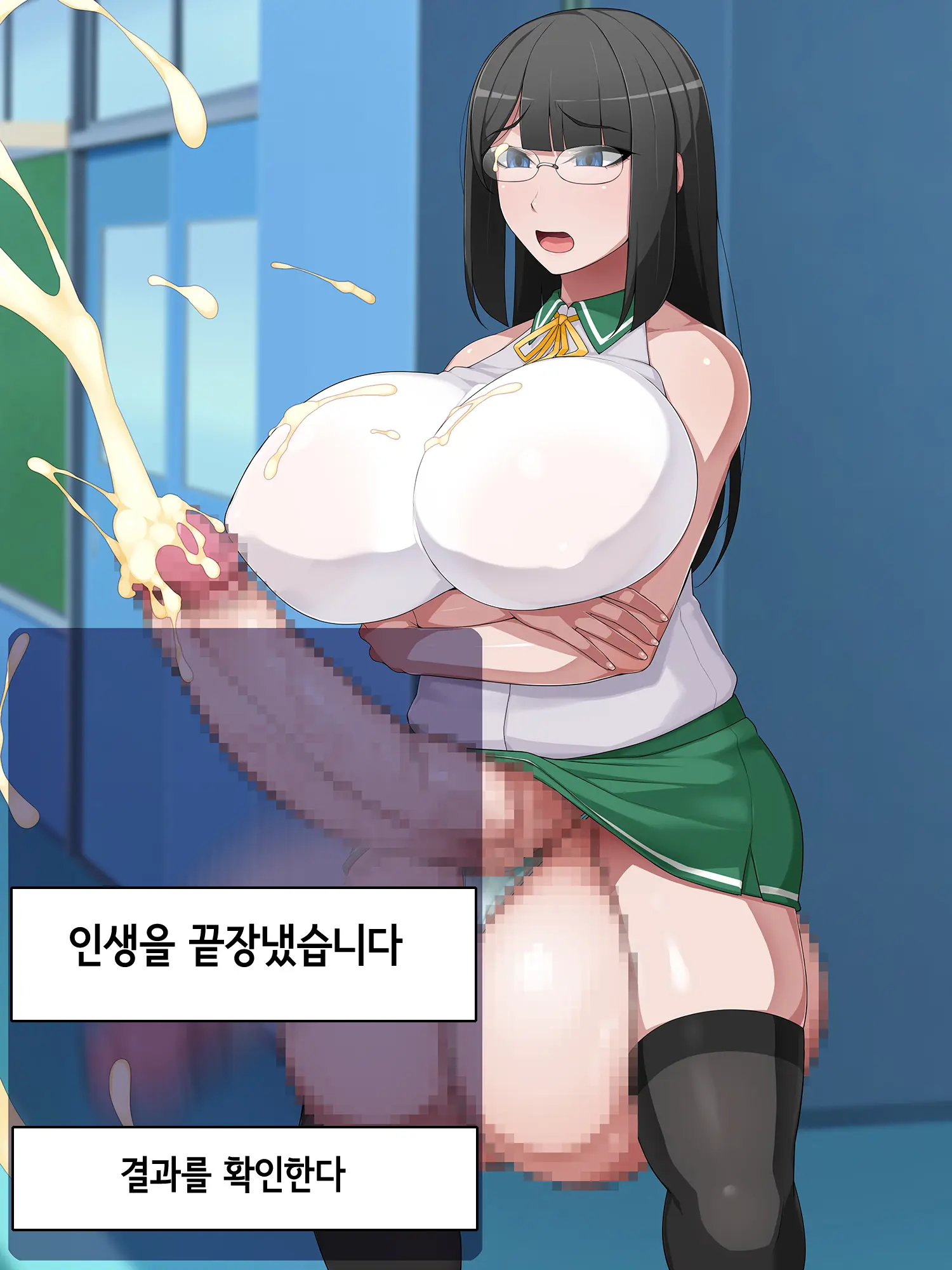 웹툰 이미지 15