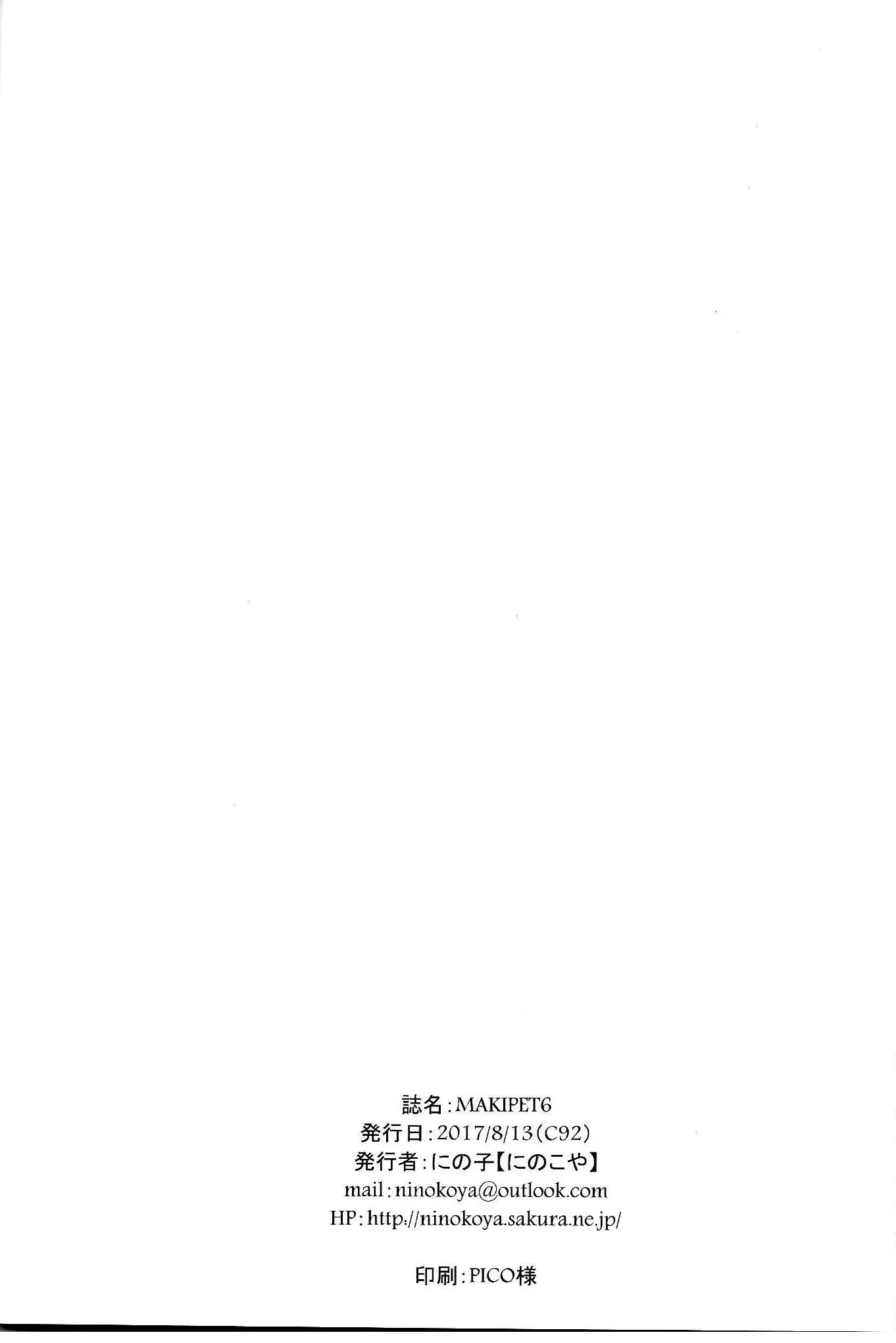 웹툰 이미지 26