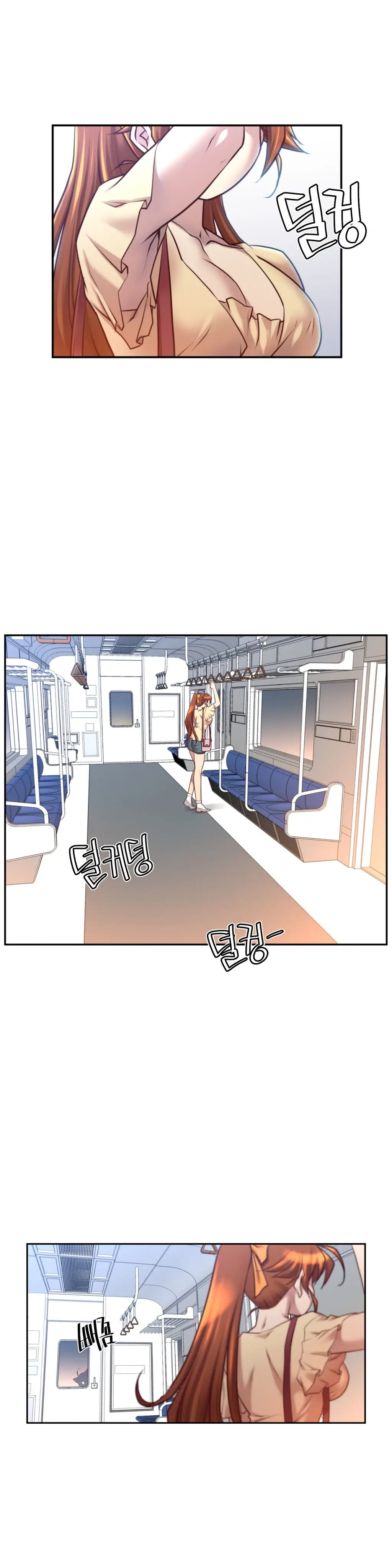 웹툰 이미지 292
