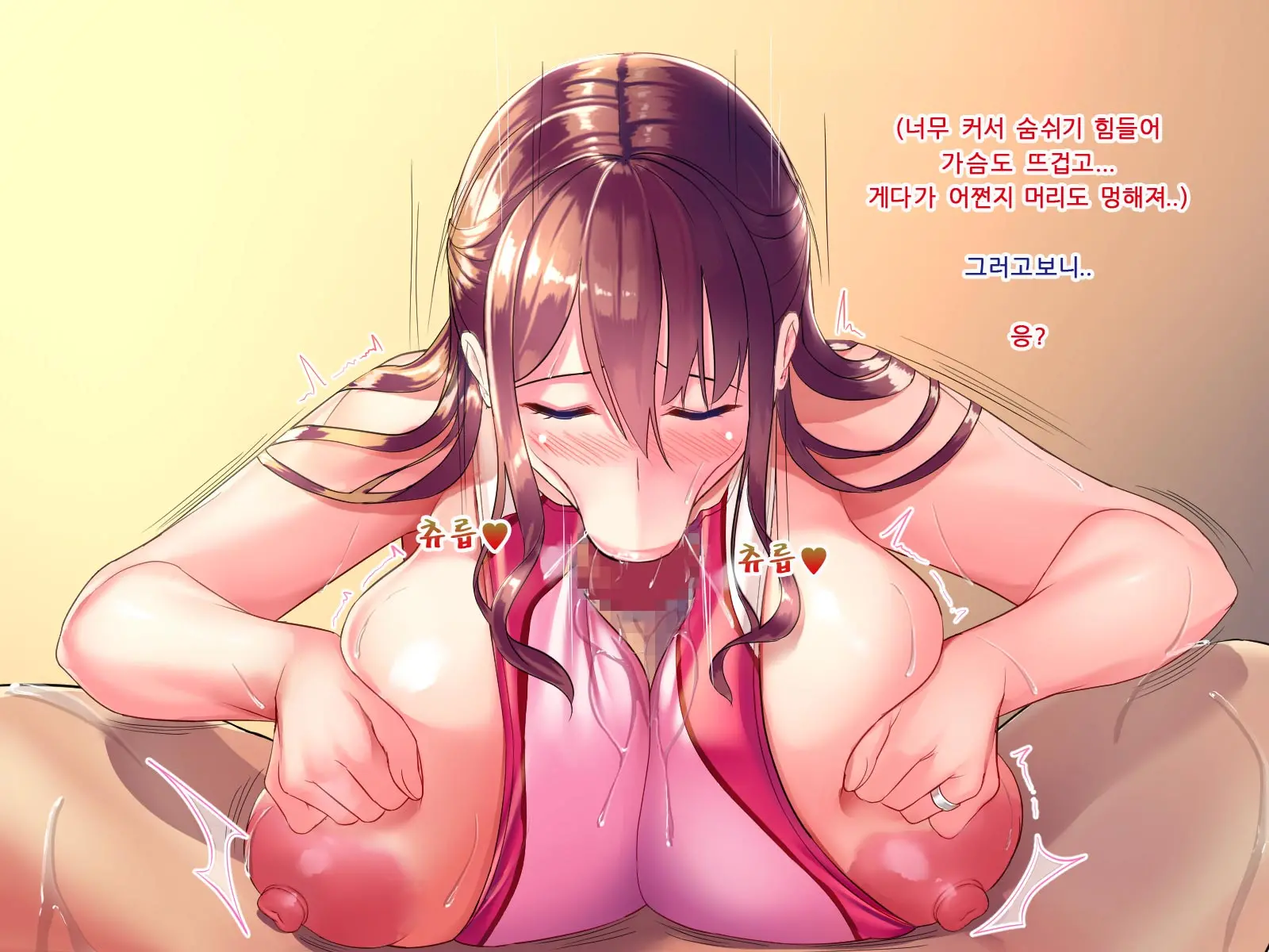 웹툰 이미지 87