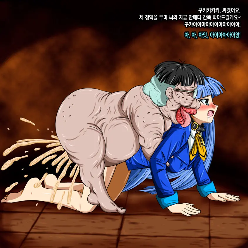 웹툰 이미지 85