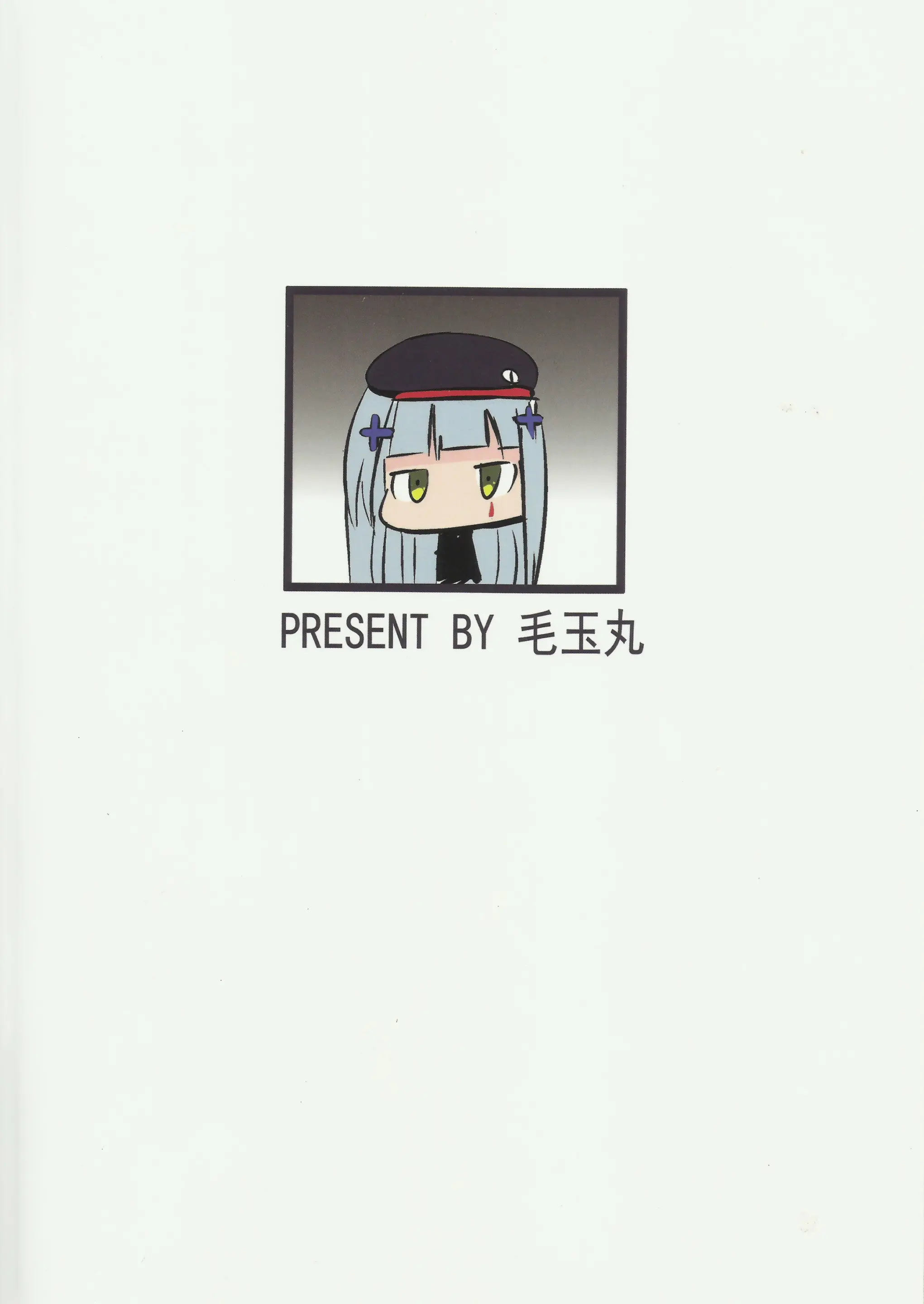 웹툰 이미지 16