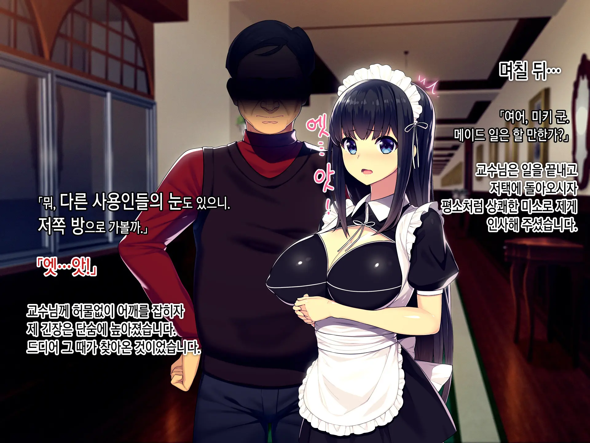 웹툰 이미지 21
