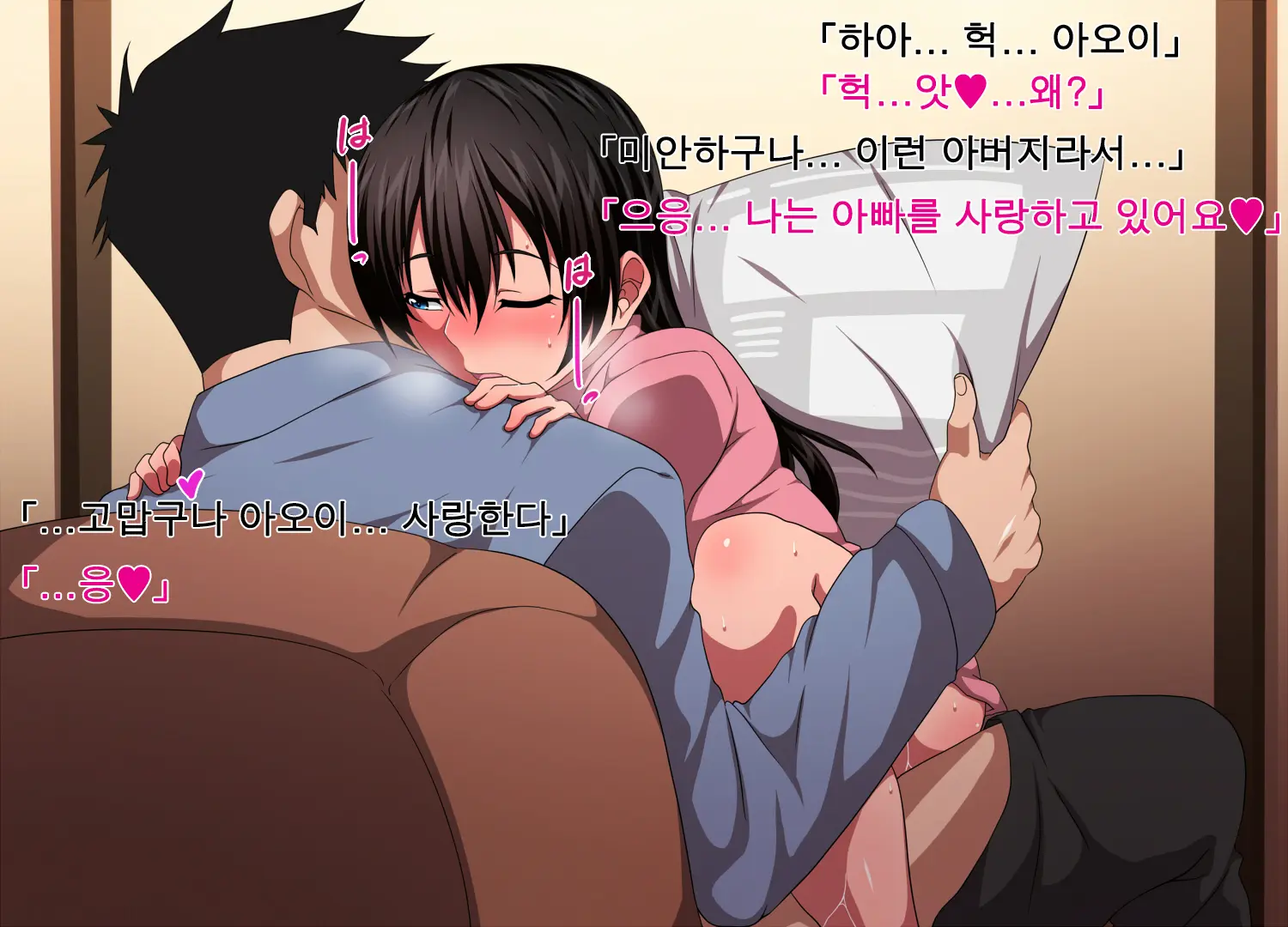 웹툰 이미지 11