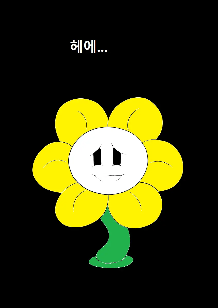 웹툰 이미지 33