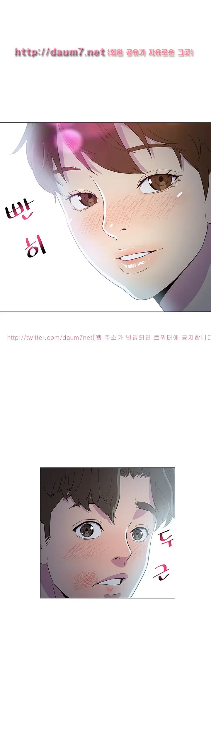 웹툰 이미지 72