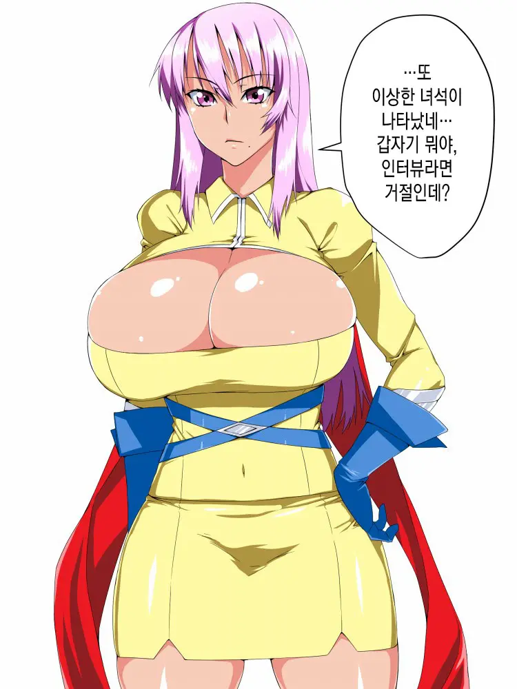 웹툰 이미지 55