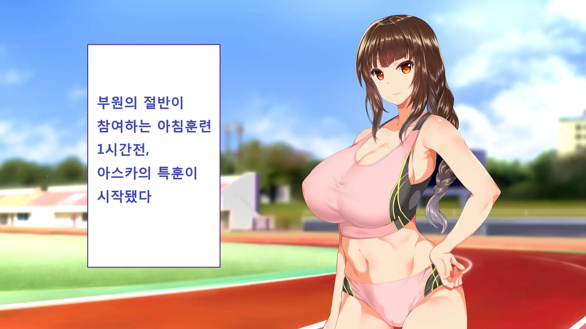 웹툰 이미지 35