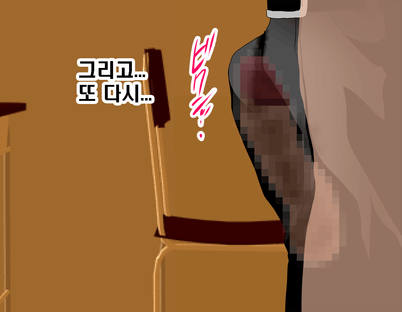 웹툰 이미지 157