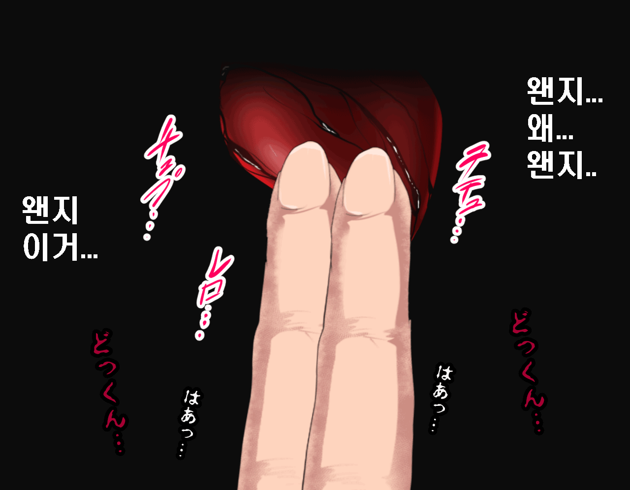 웹툰 이미지 161