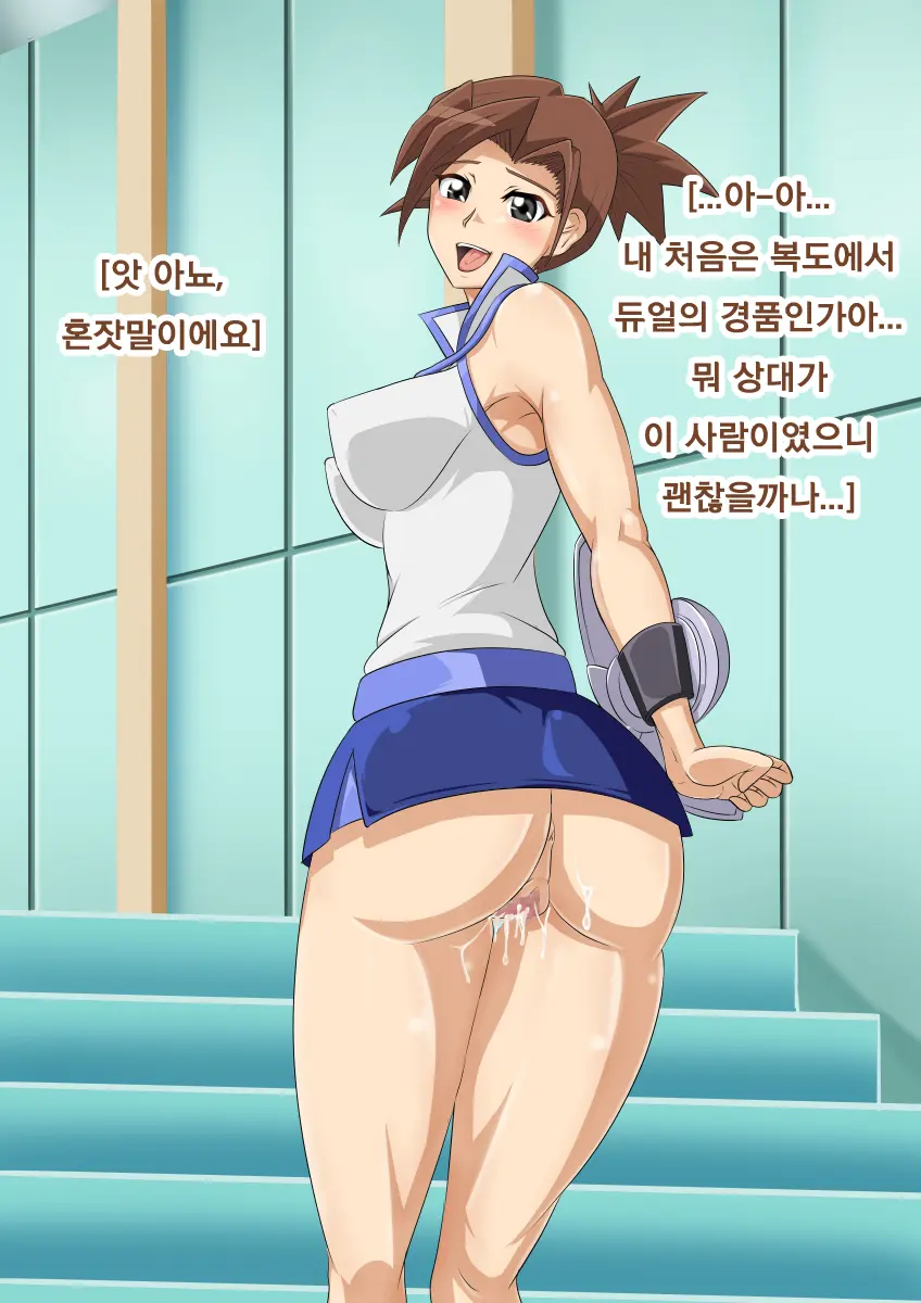 웹툰 이미지 24