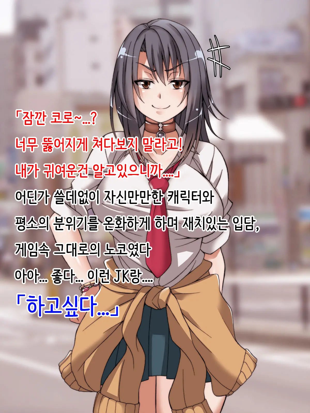 웹툰 이미지 5