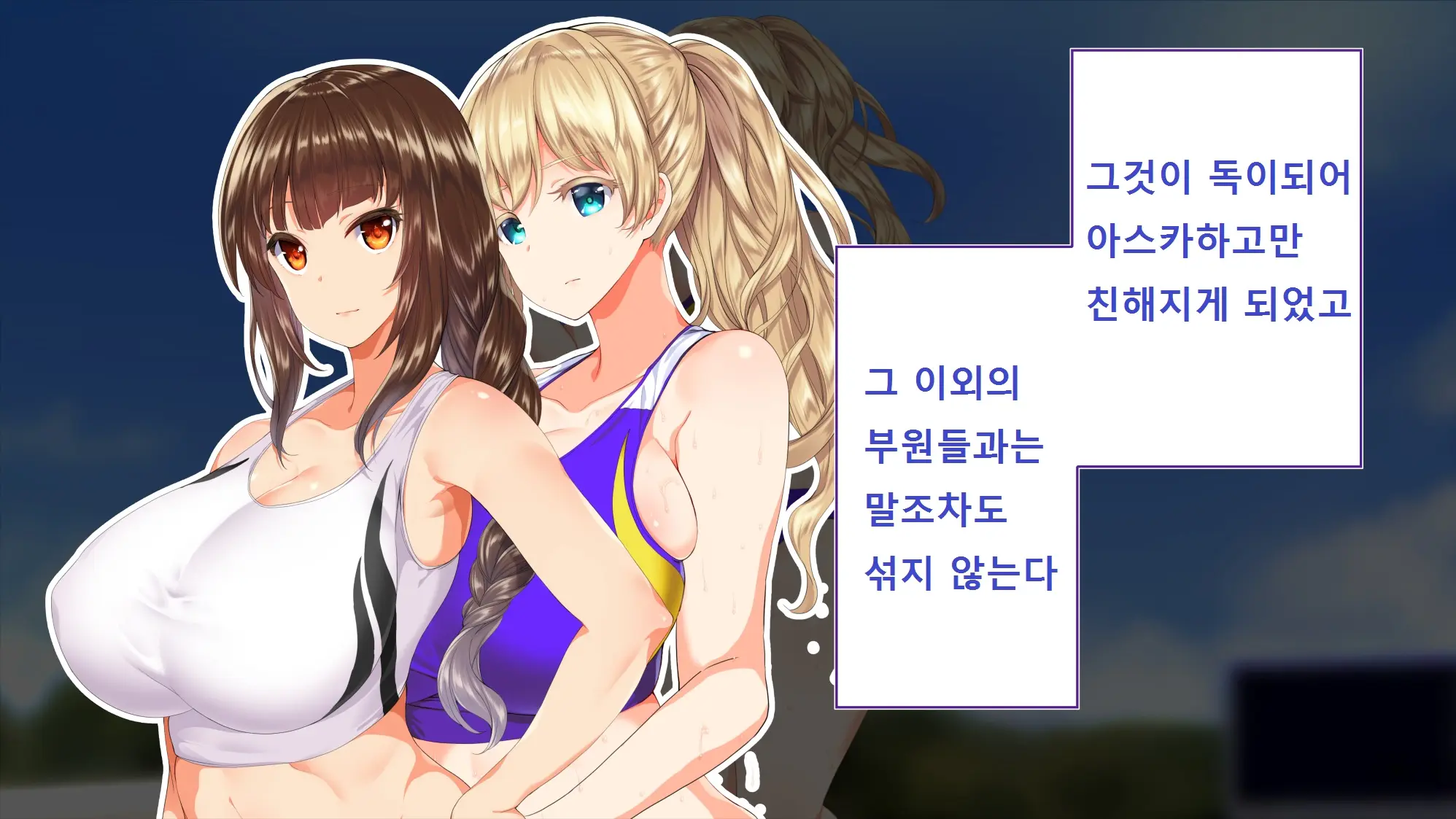 웹툰 이미지 162