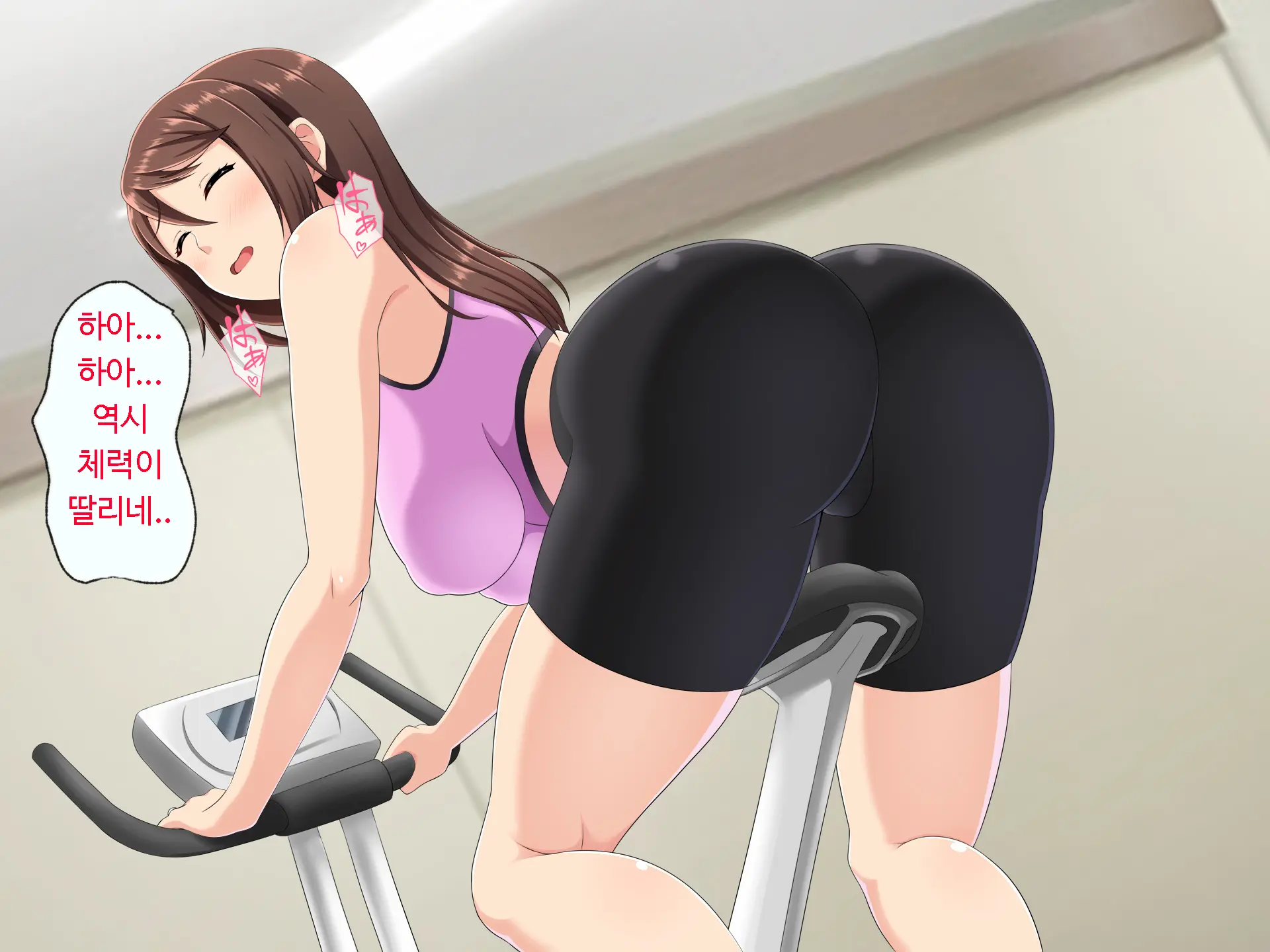 웹툰 이미지 13