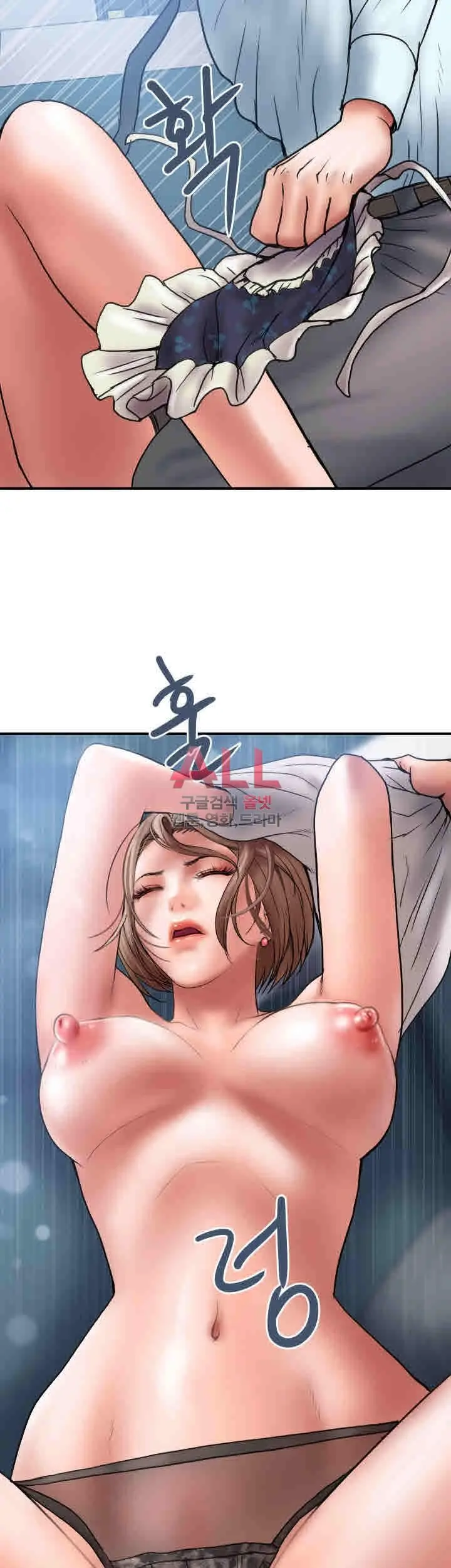 웹툰 이미지 185