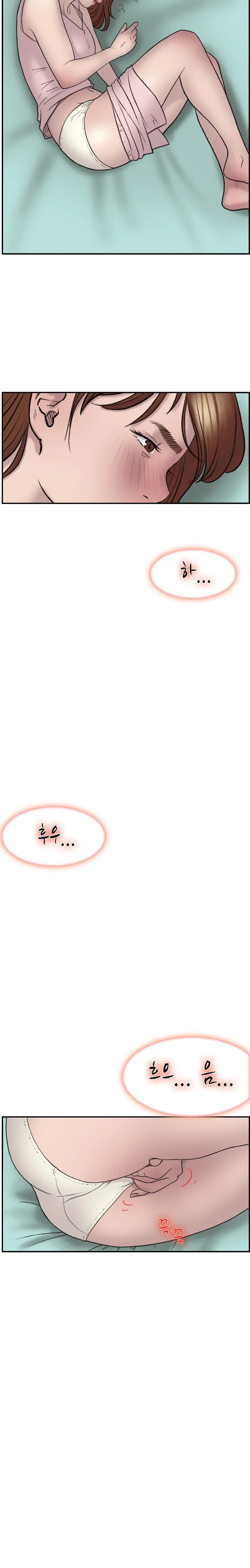 웹툰 이미지 314