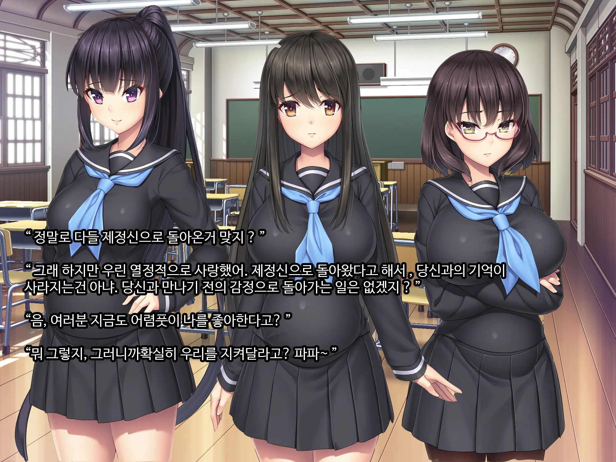 웹툰 이미지 213